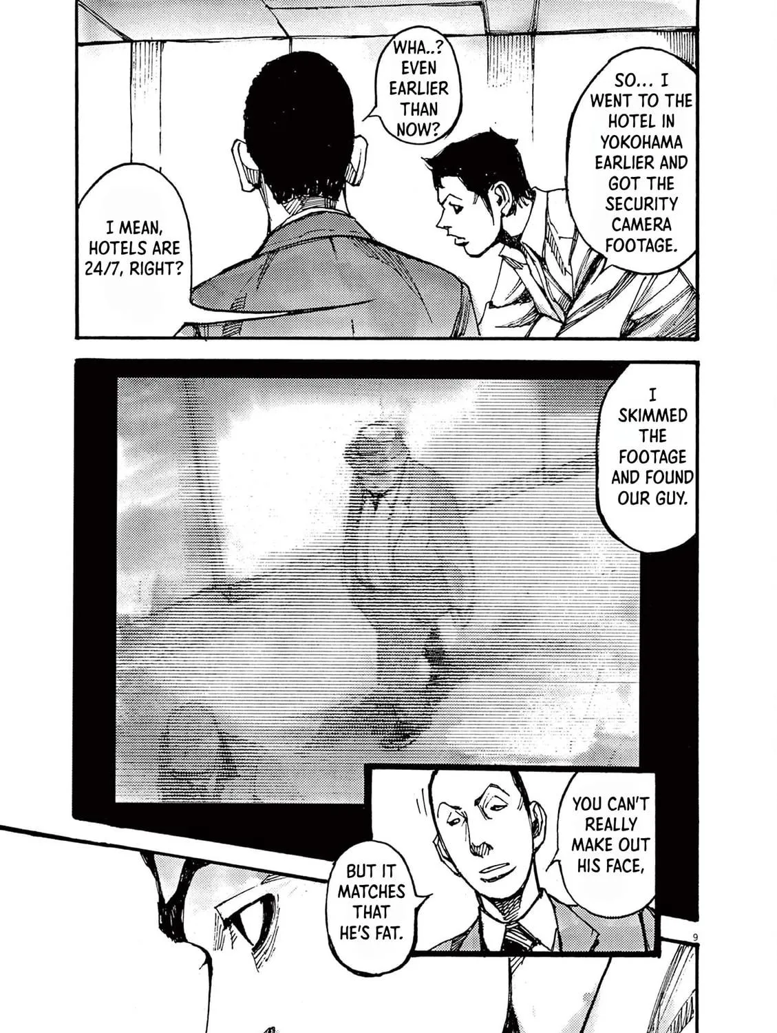 Jumbo Max Chapter 20 page 17 - 