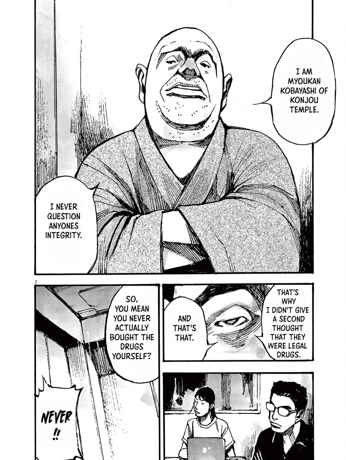 Jumbo Max Chapter 20 page 3 - 