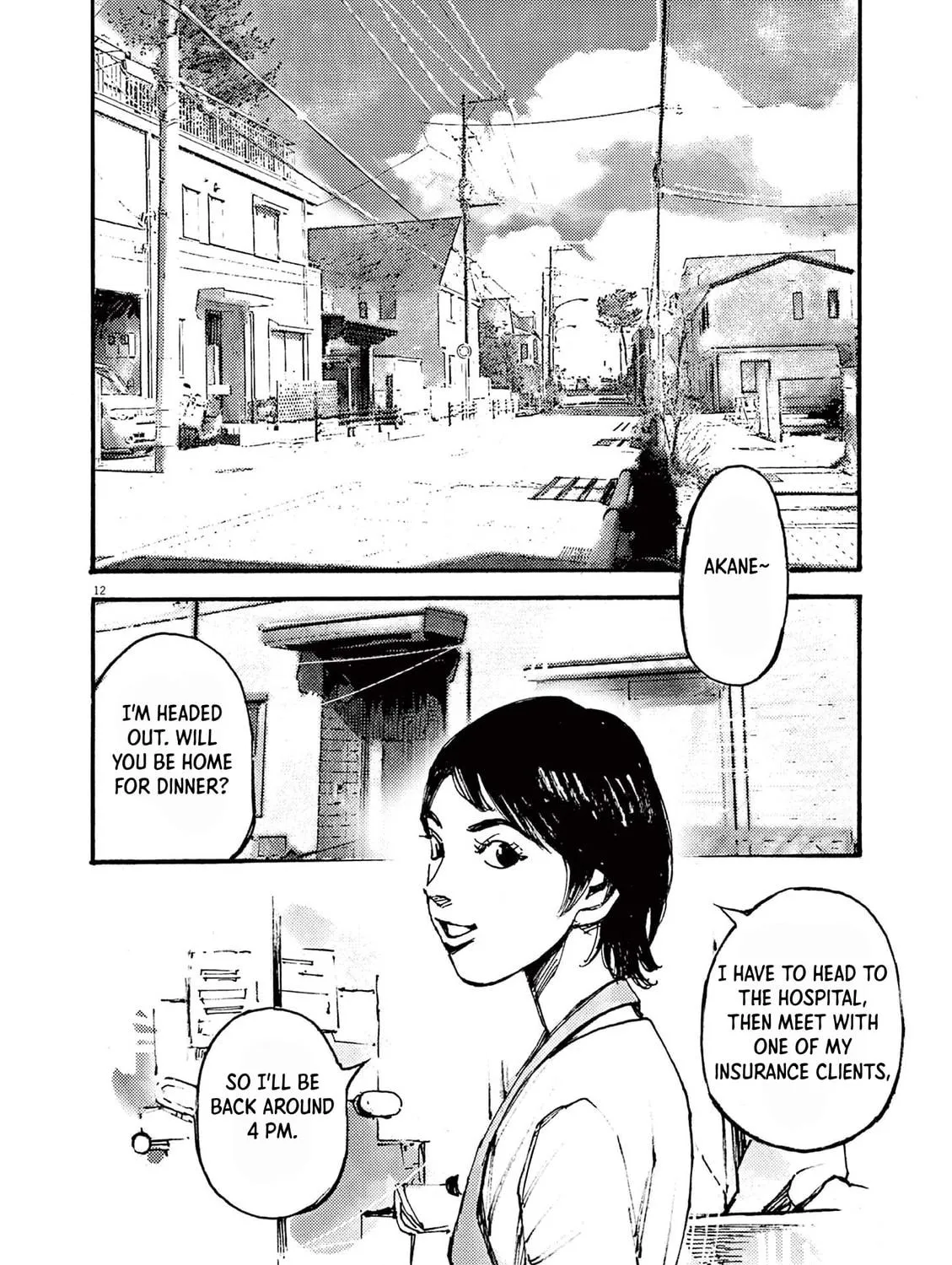 Jumbo Max Chapter 20 page 23 - 