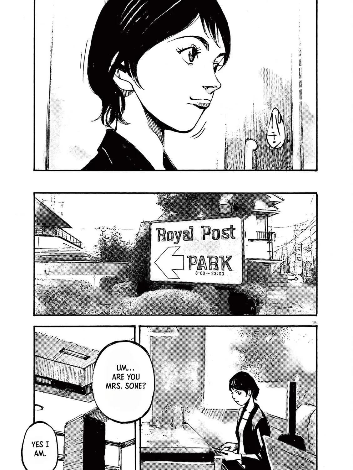 Jumbo Max Chapter 20 page 29 - 