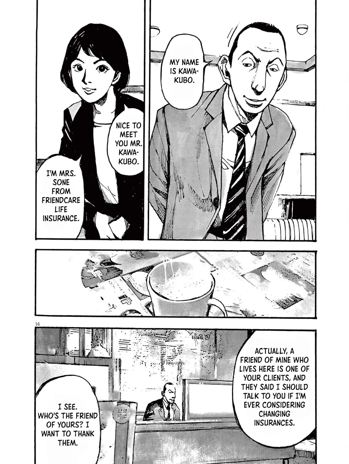 Jumbo Max Chapter 20 page 31 - 