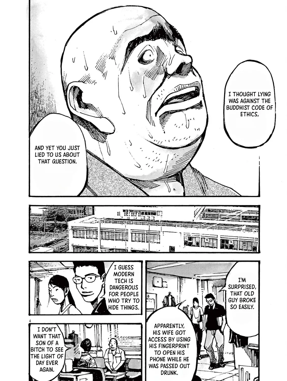 Jumbo Max Chapter 20 page 7 - 