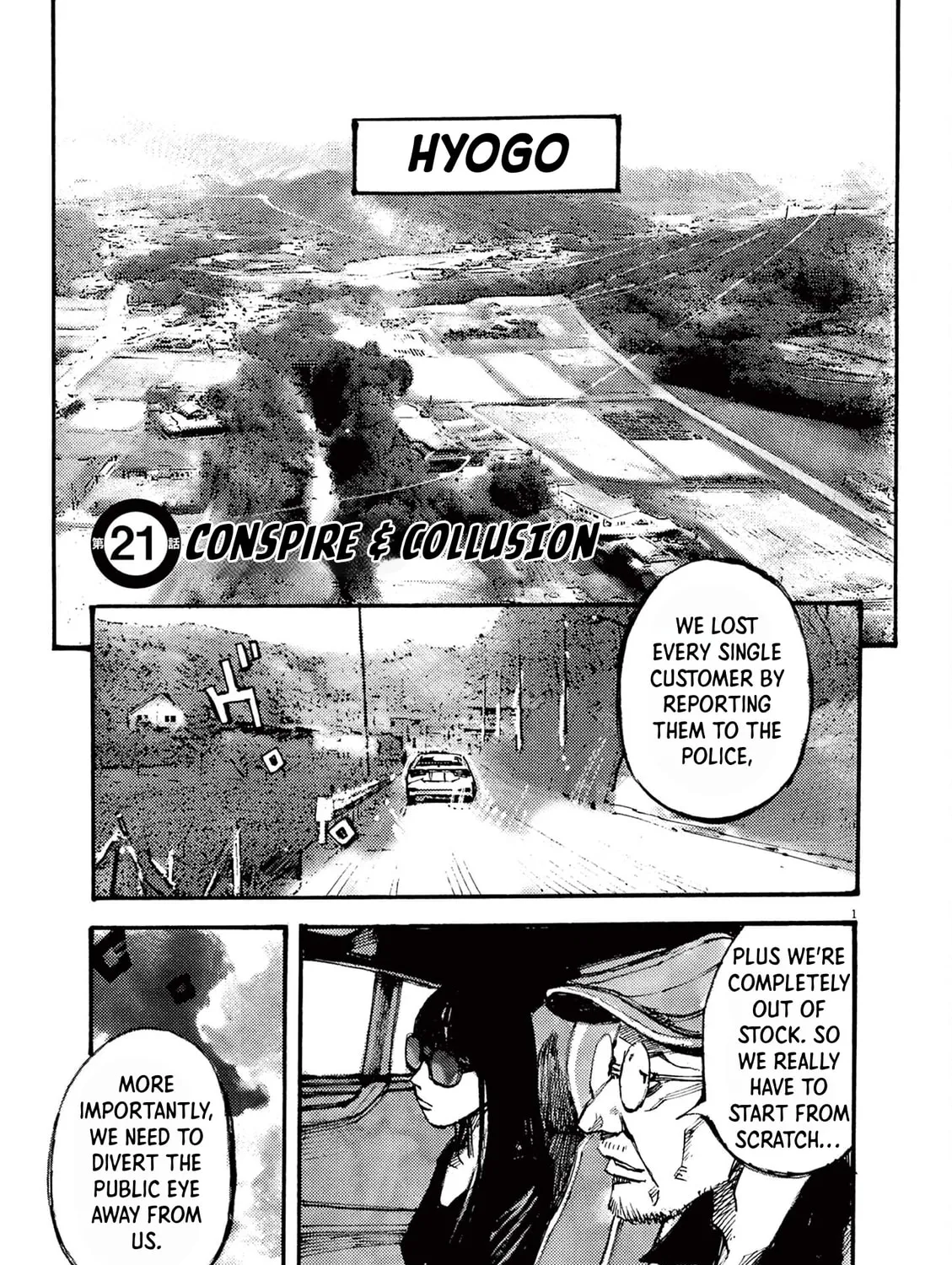 Jumbo Max Chapter 21 page 1 - 