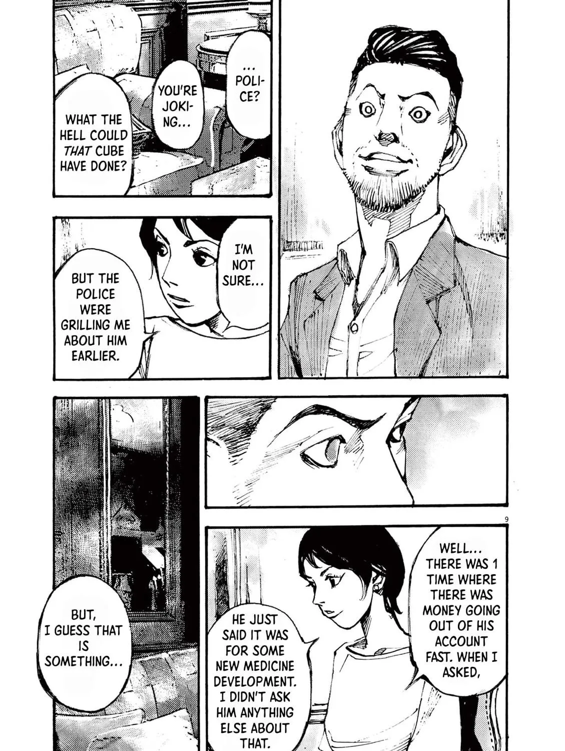 Jumbo Max Chapter 21 page 17 - 