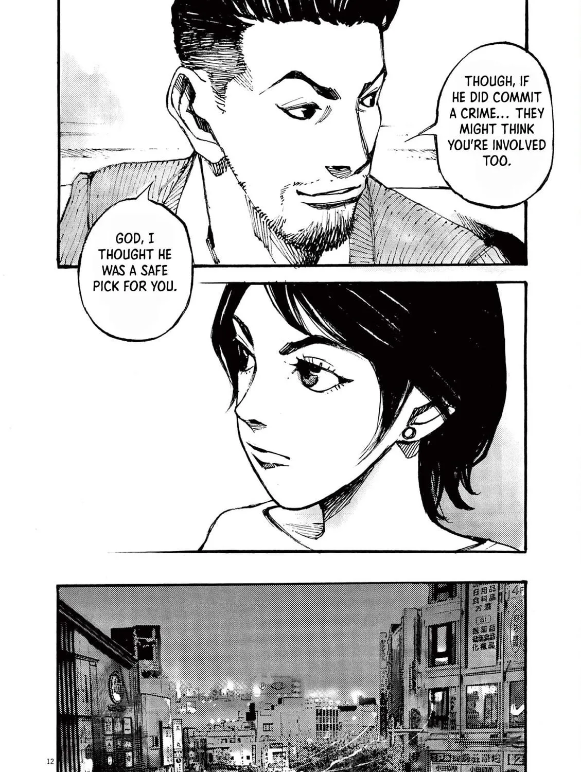 Jumbo Max Chapter 21 page 23 - 