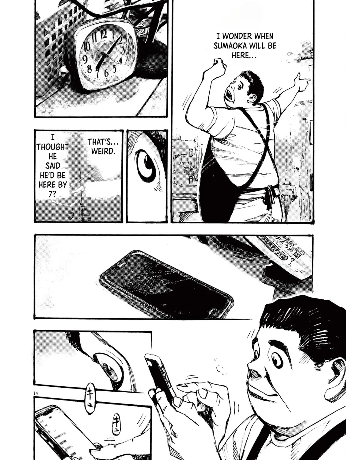 Jumbo Max Chapter 21 page 27 - 
