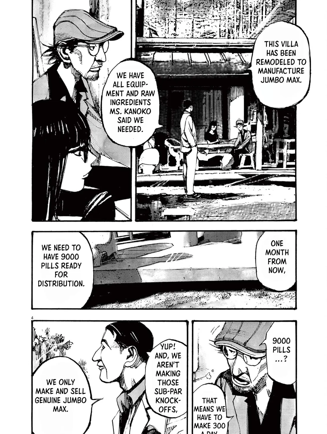 Jumbo Max Chapter 21 page 7 - 