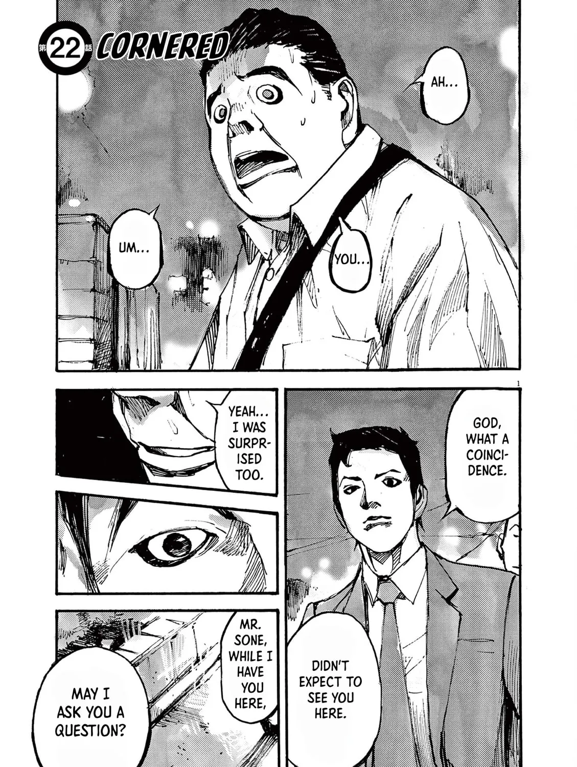 Jumbo Max Chapter 22 page 1 - 