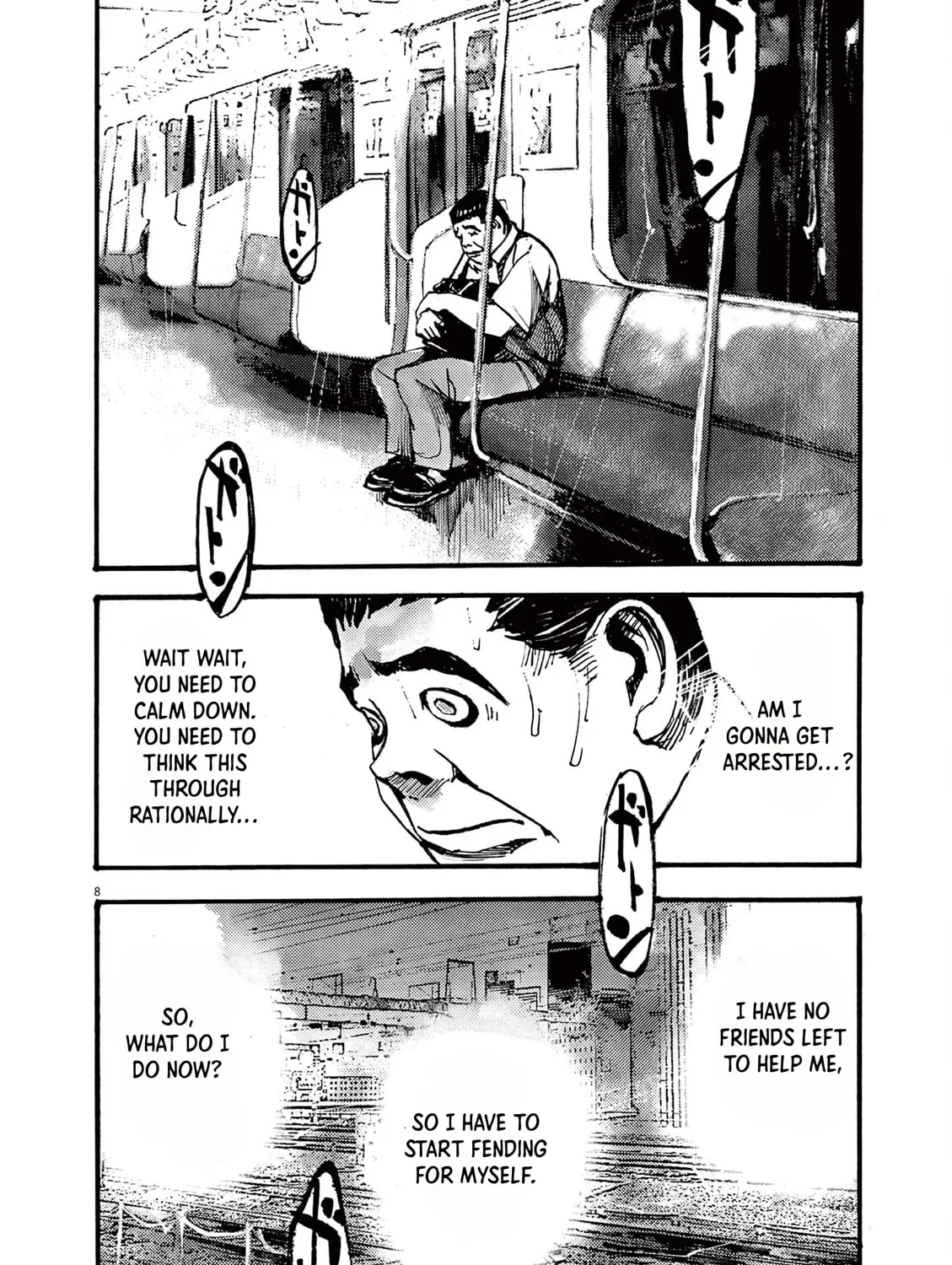 Jumbo Max Chapter 22 page 15 - 