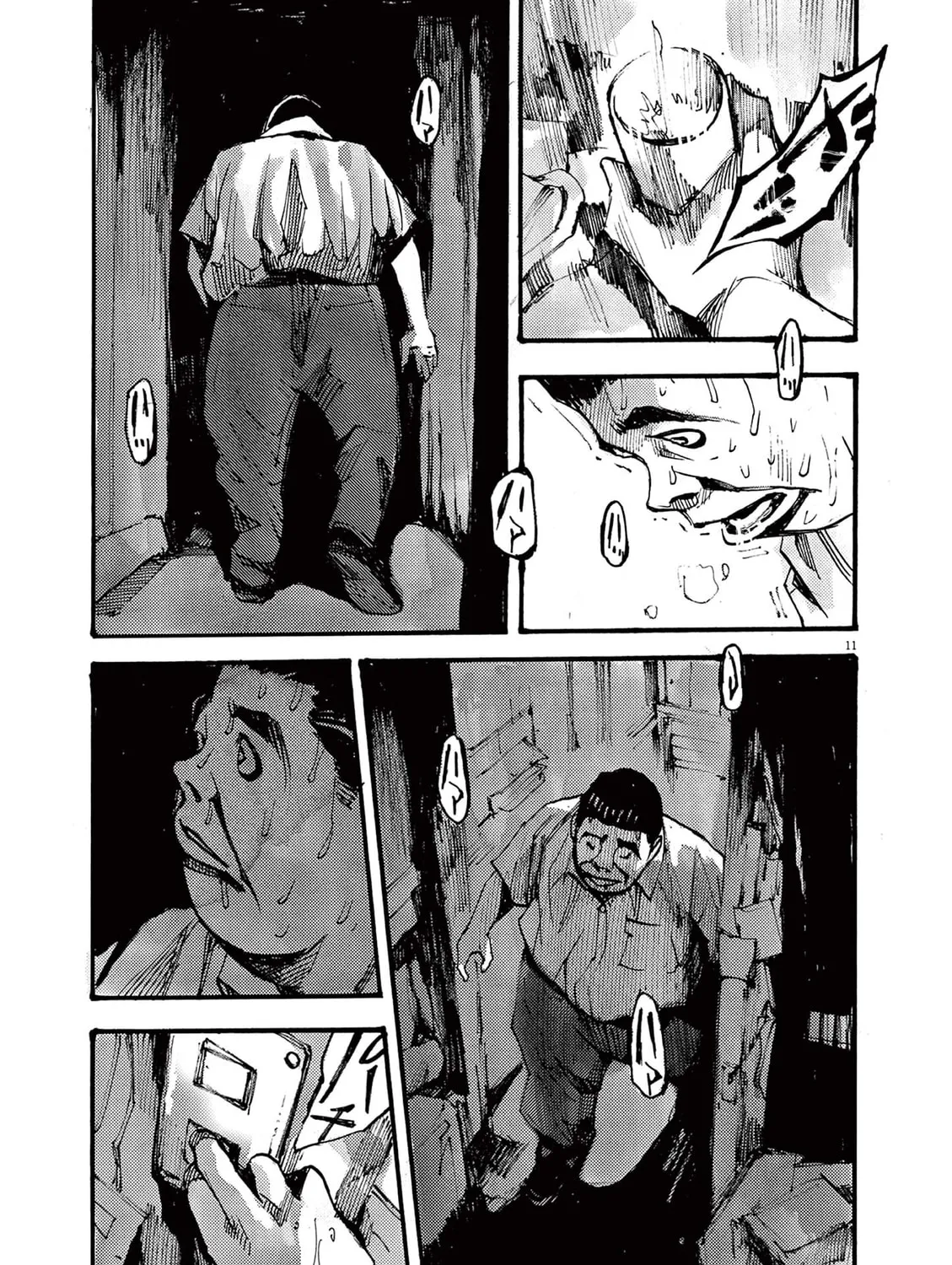 Jumbo Max Chapter 22 page 21 - 