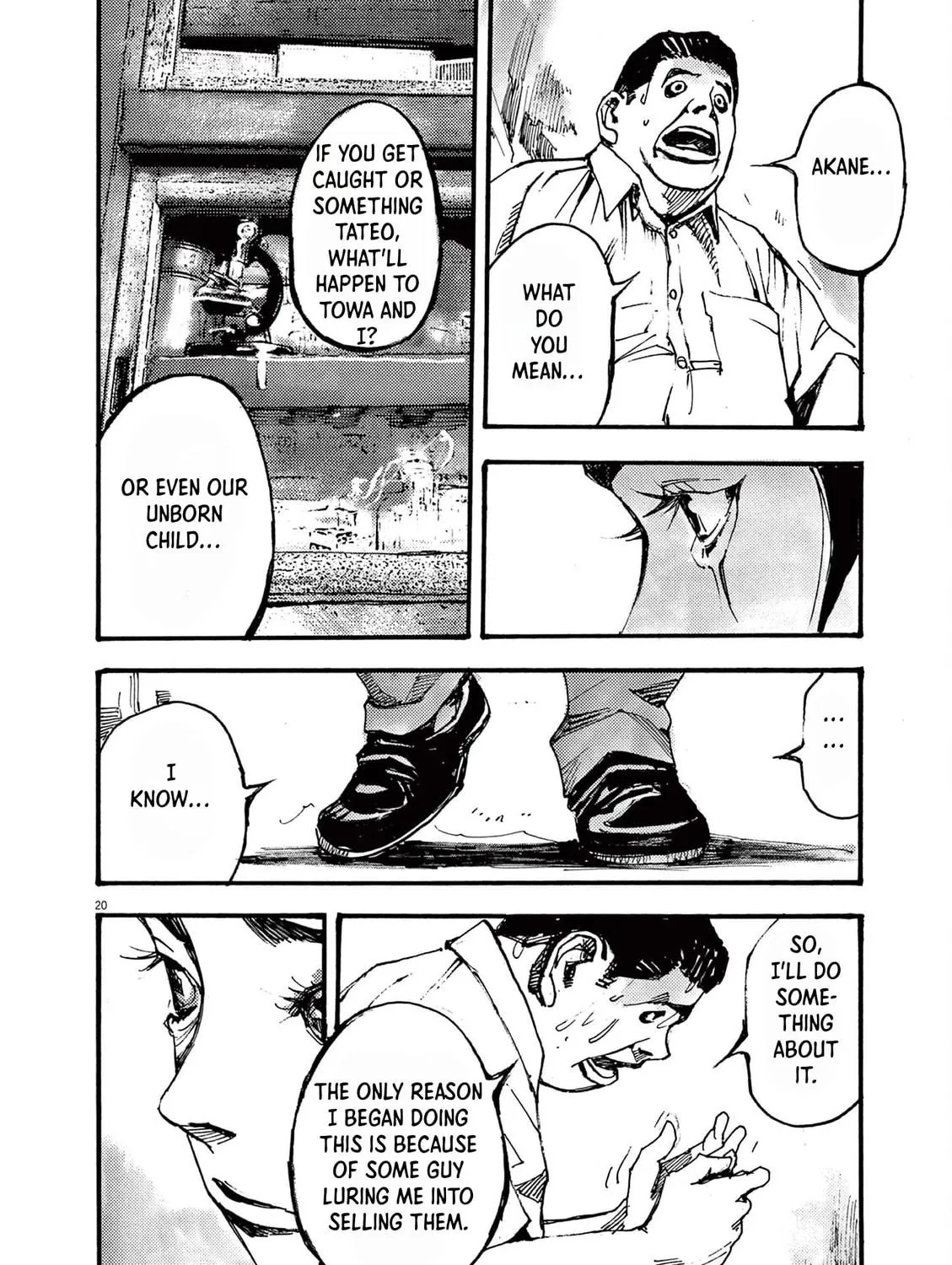 Jumbo Max Chapter 22 page 39 - 