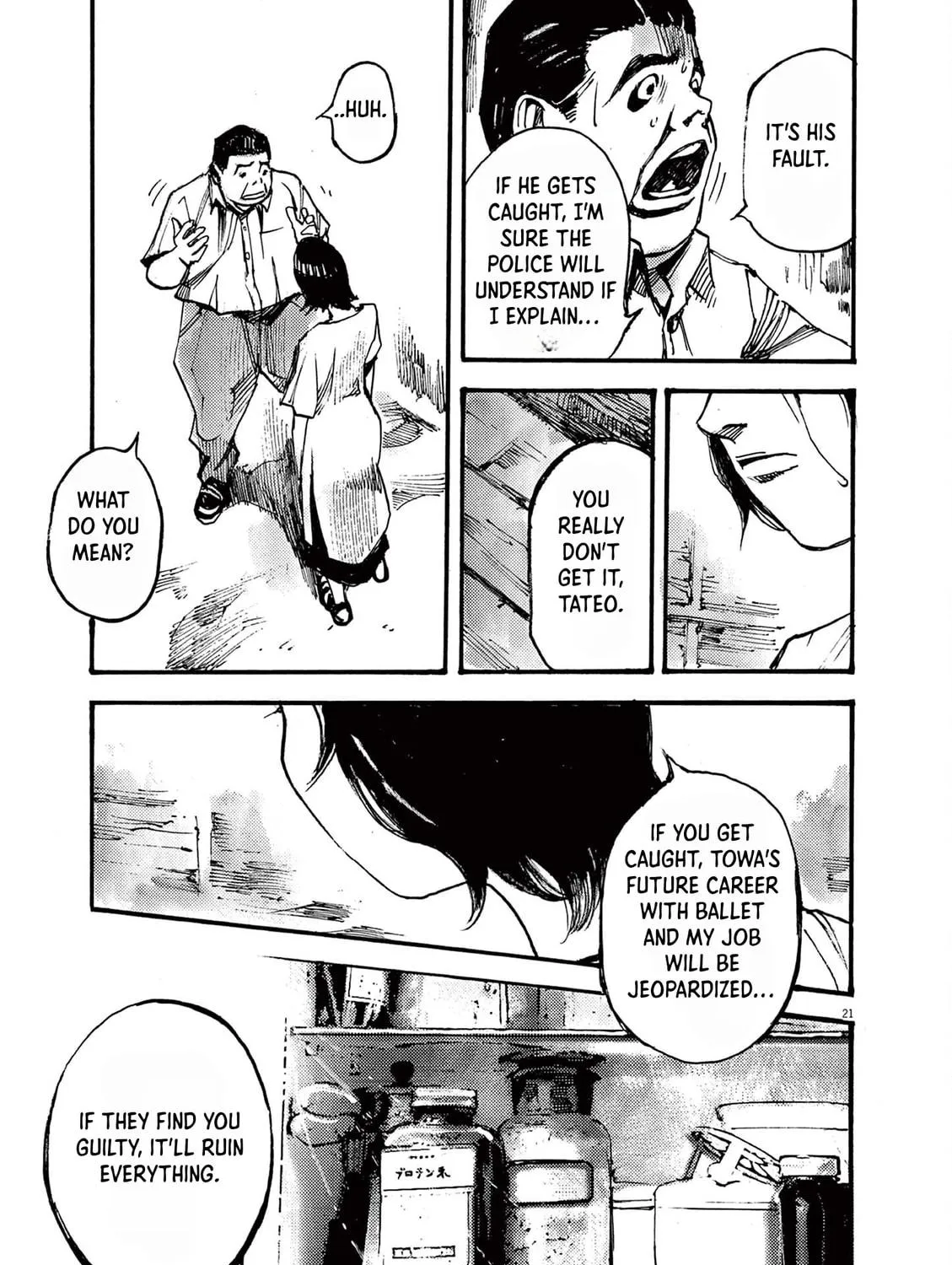 Jumbo Max Chapter 22 page 41 - 
