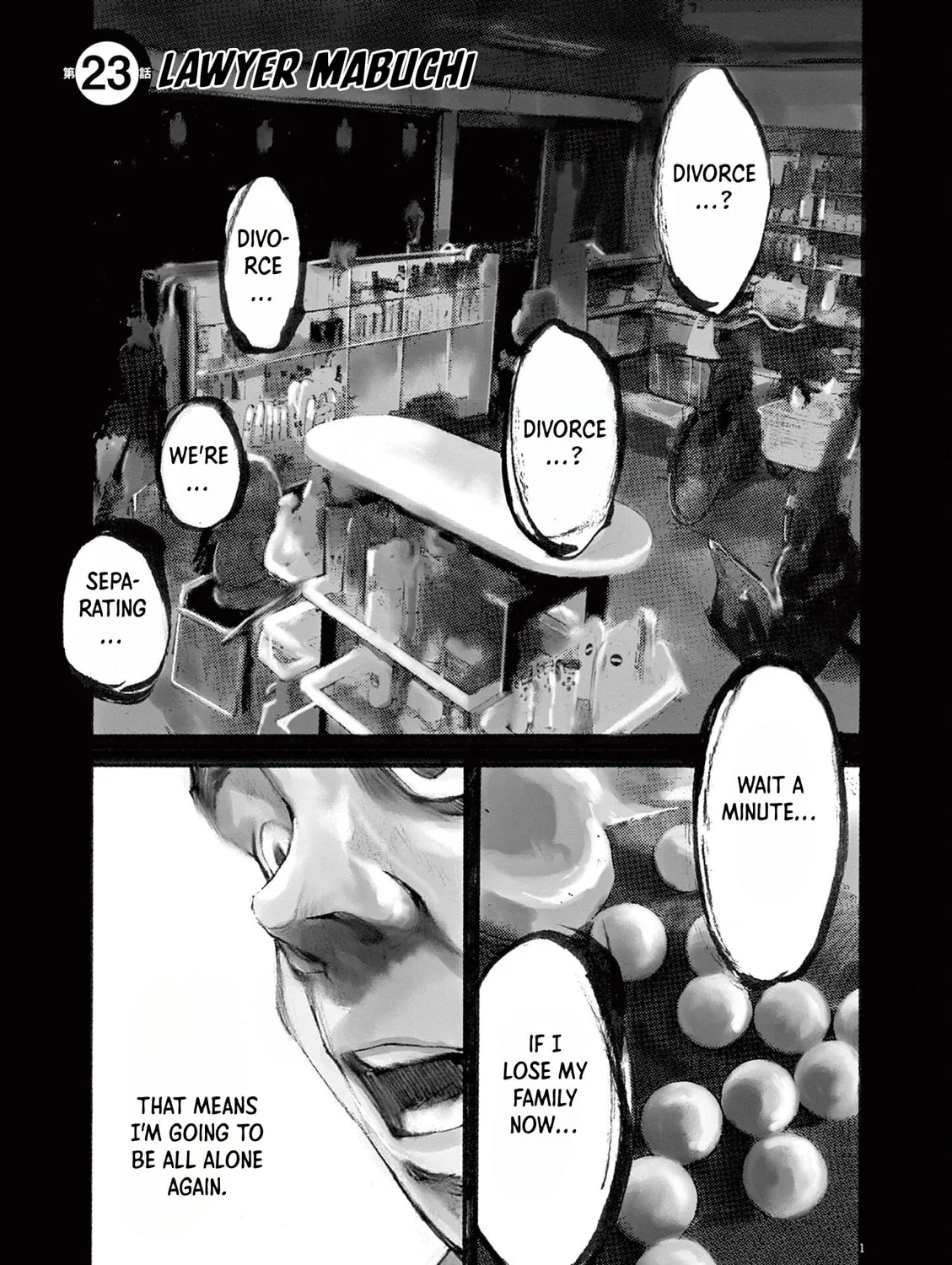 Jumbo Max Chapter 23 page 1 - 