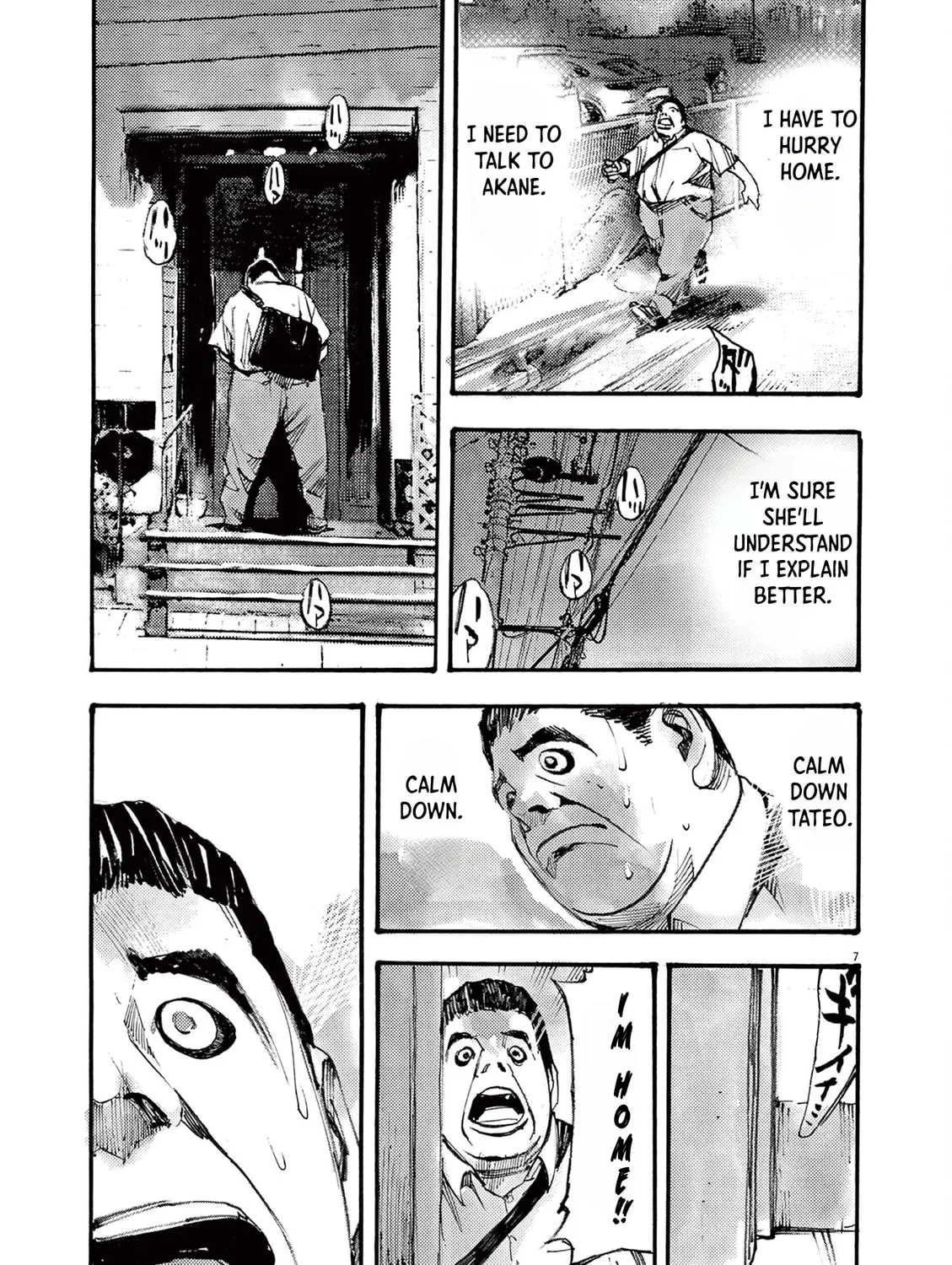 Jumbo Max Chapter 23 page 13 - 