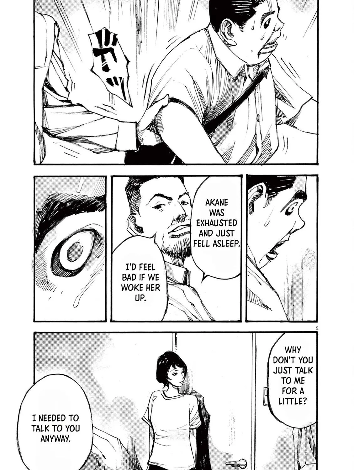 Jumbo Max Chapter 23 page 17 - 