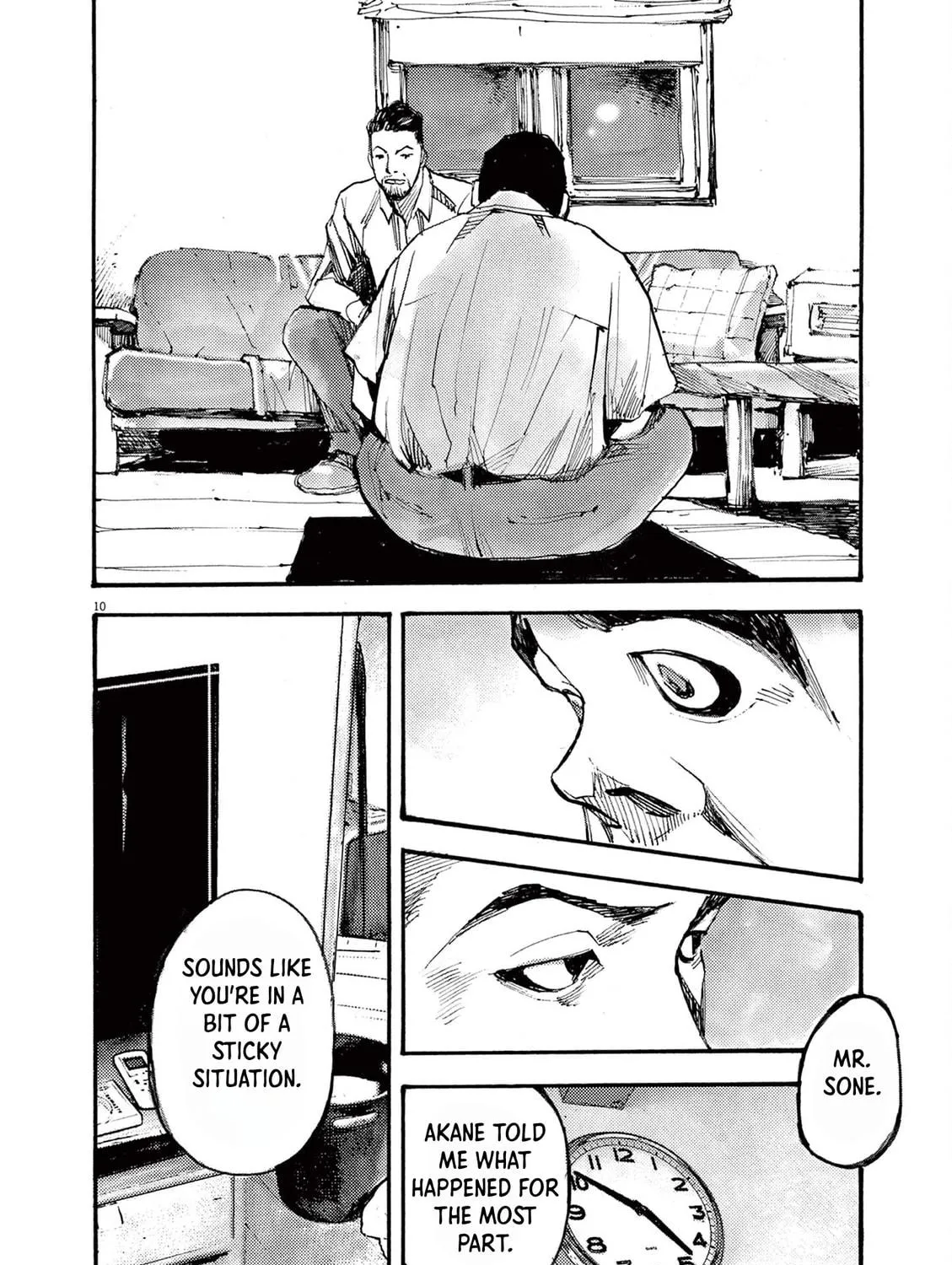 Jumbo Max Chapter 23 page 19 - 