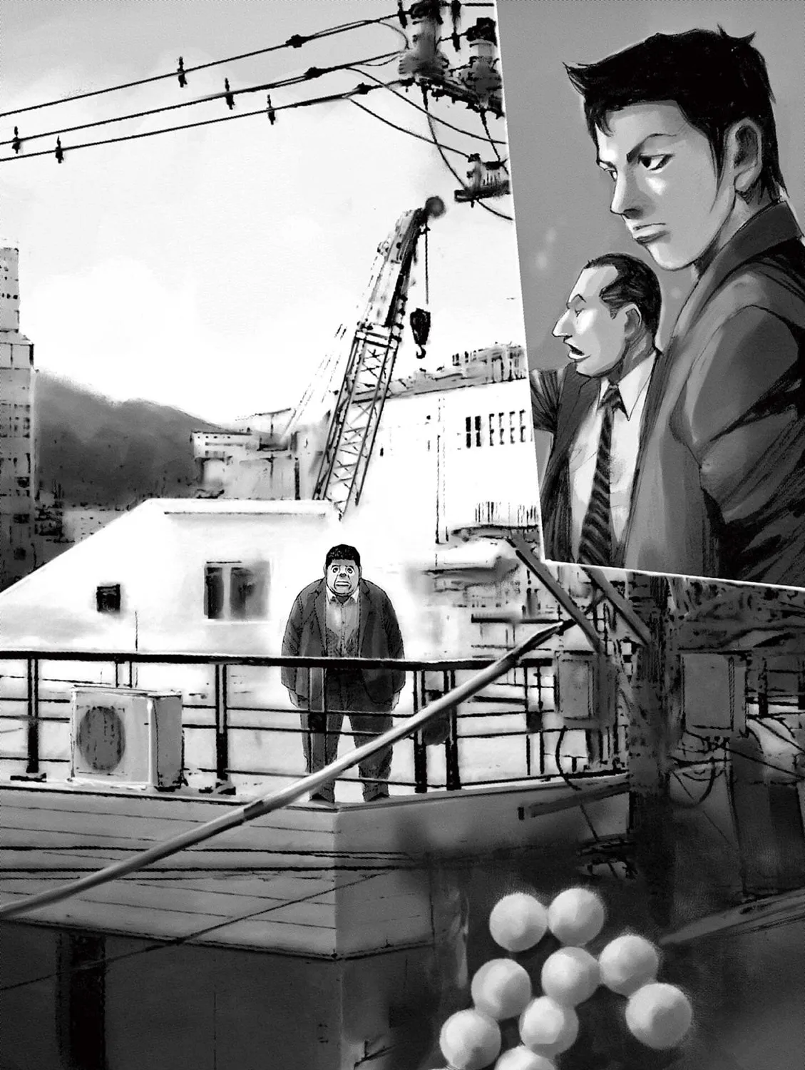 Jumbo Max Chapter 23 page 3 - 