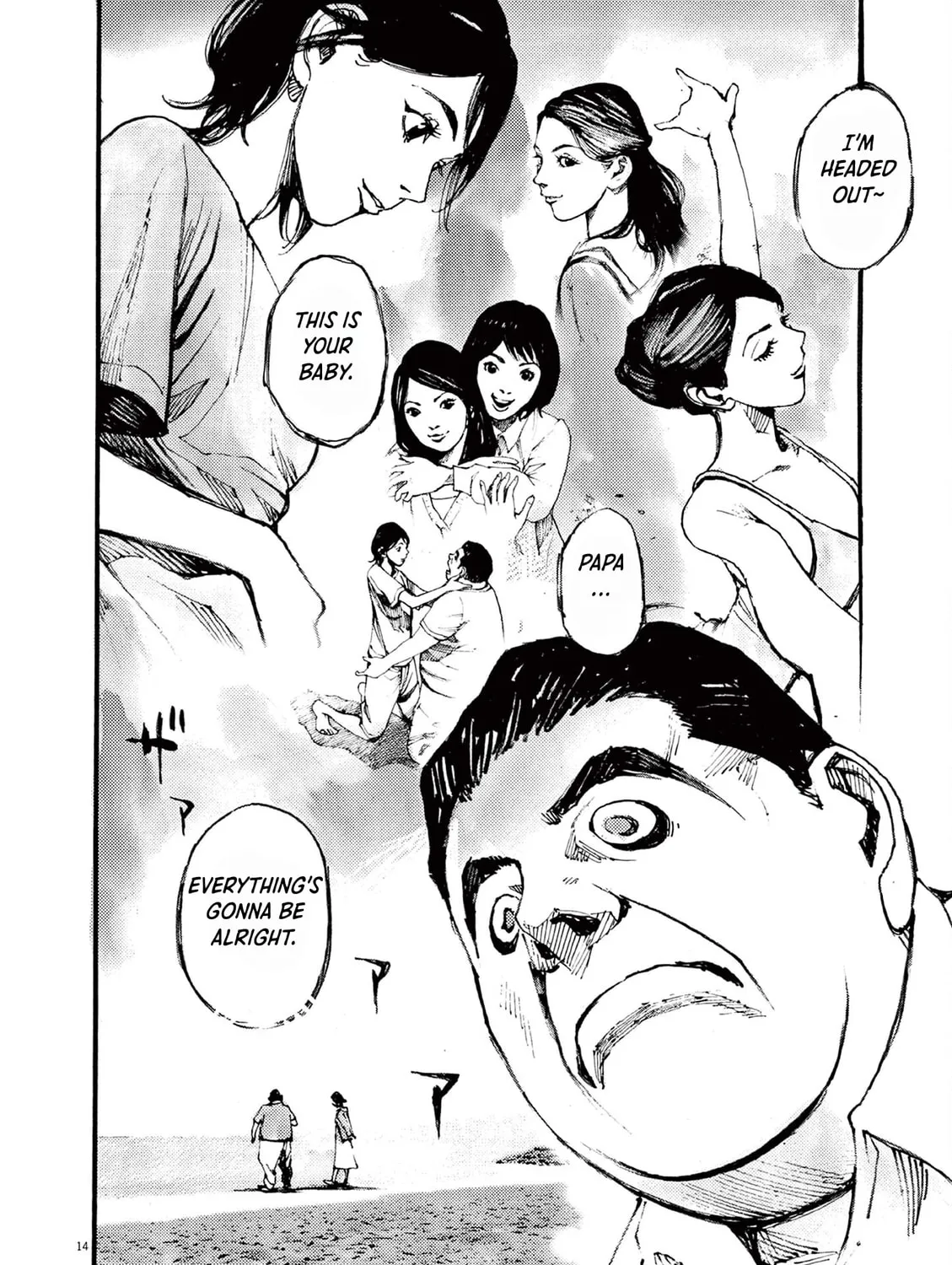 Jumbo Max Chapter 23 page 27 - 