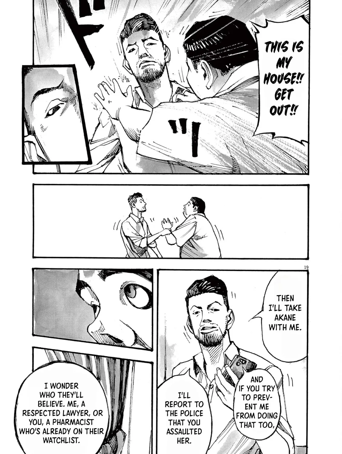 Jumbo Max Chapter 23 page 37 - 