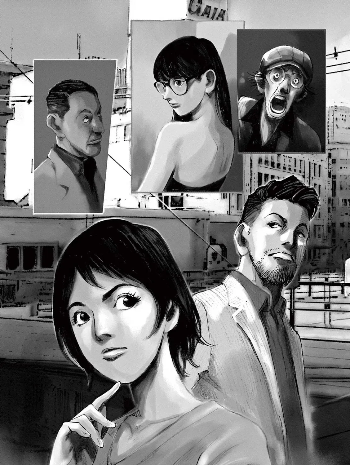 Jumbo Max Chapter 23 page 5 - 