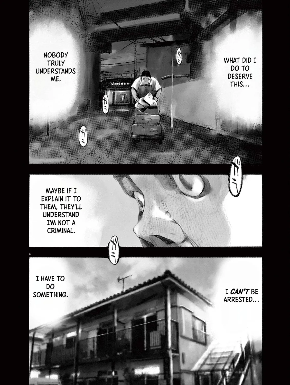 Jumbo Max Chapter 23 page 7 - 