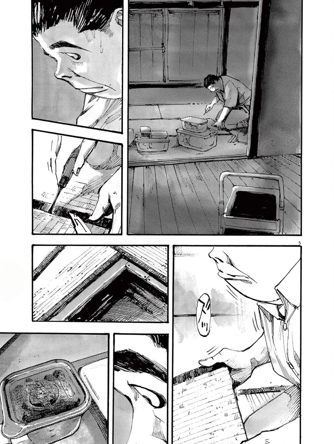 Jumbo Max Chapter 23 page 9 - 