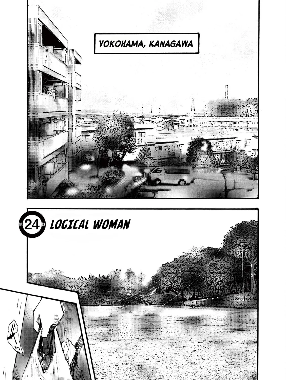 Jumbo Max Chapter 24 page 1 - 