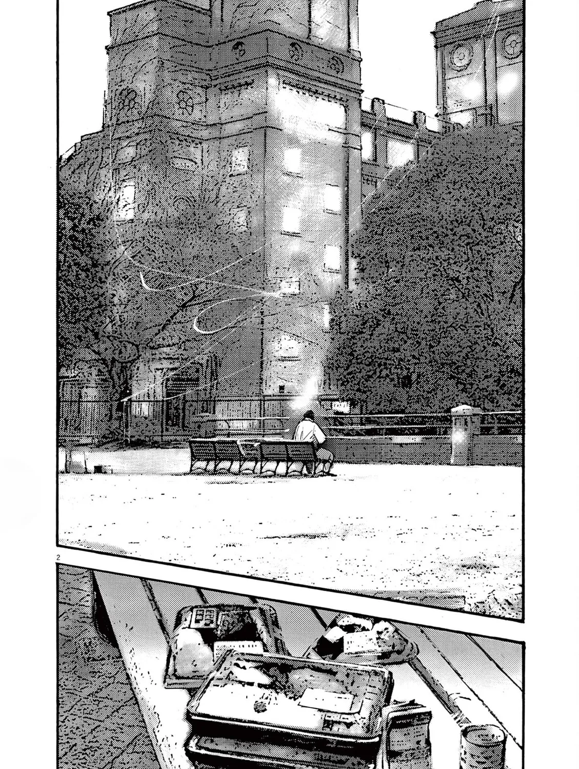 Jumbo Max Chapter 24 page 3 - 