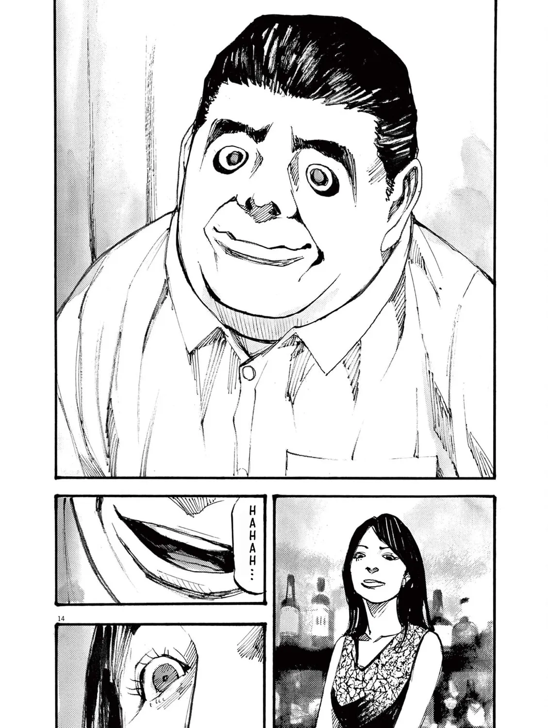 Jumbo Max Chapter 24 page 27 - 