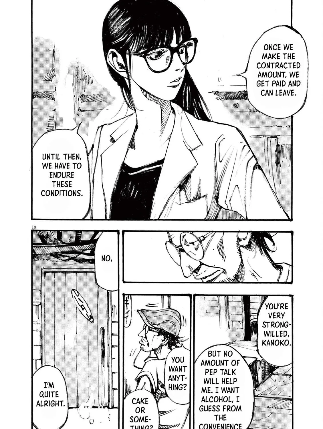 Jumbo Max Chapter 24 page 35 - 