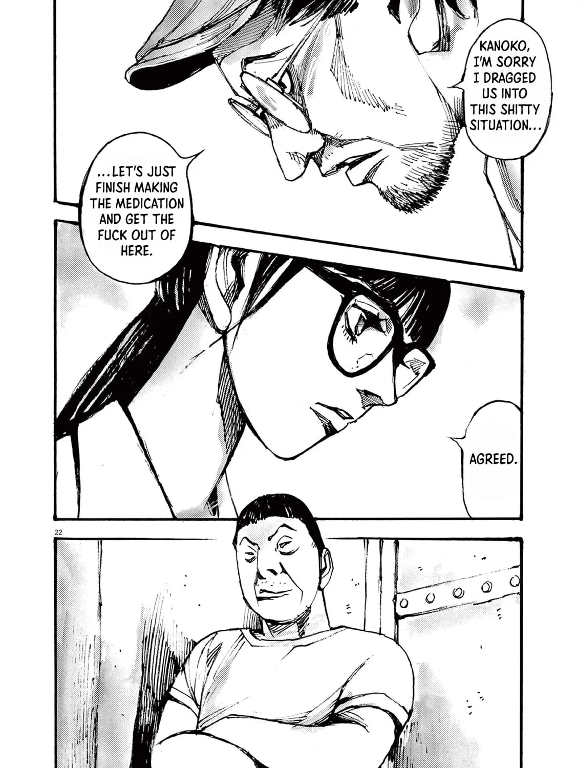 Jumbo Max Chapter 24 page 43 - 