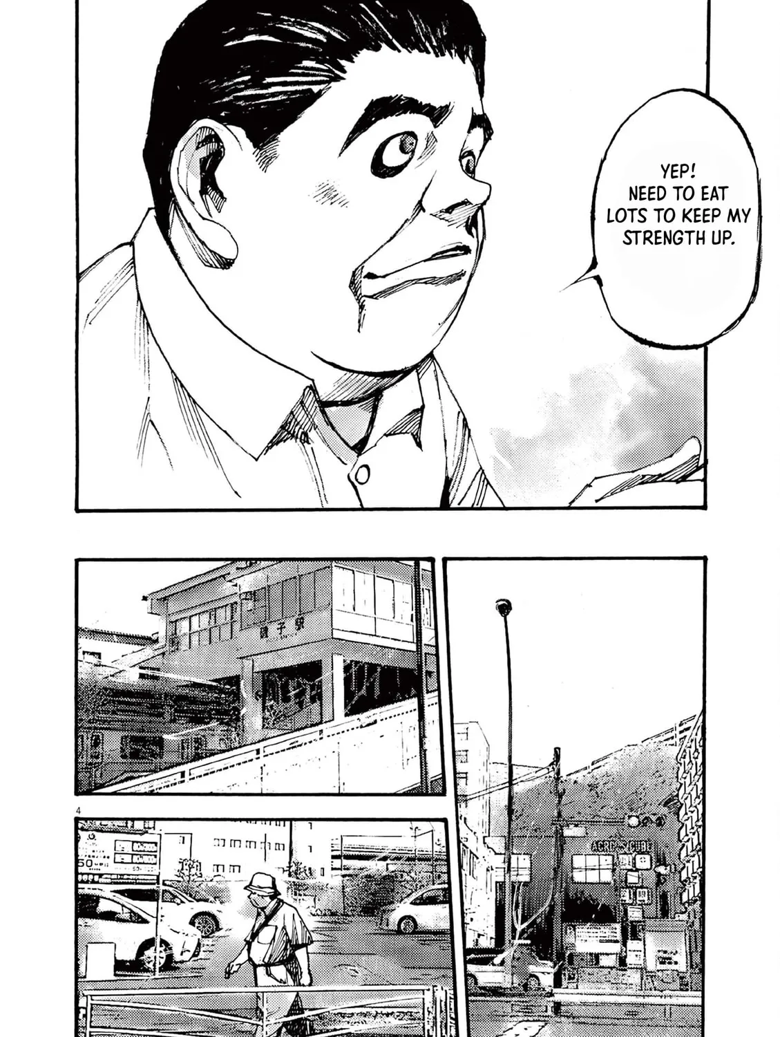 Jumbo Max Chapter 24 page 7 - 