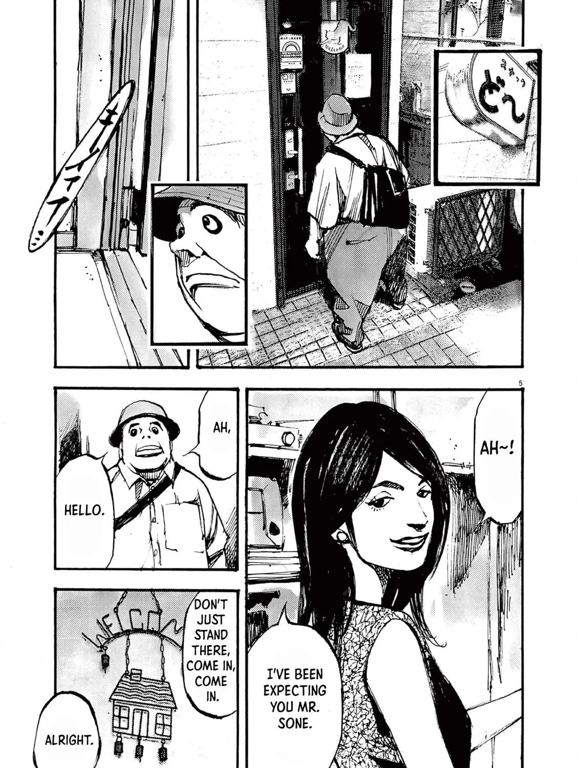 Jumbo Max Chapter 24 page 9 - 