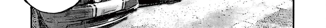 Jumbo Max Chapter 25 page 2 - 