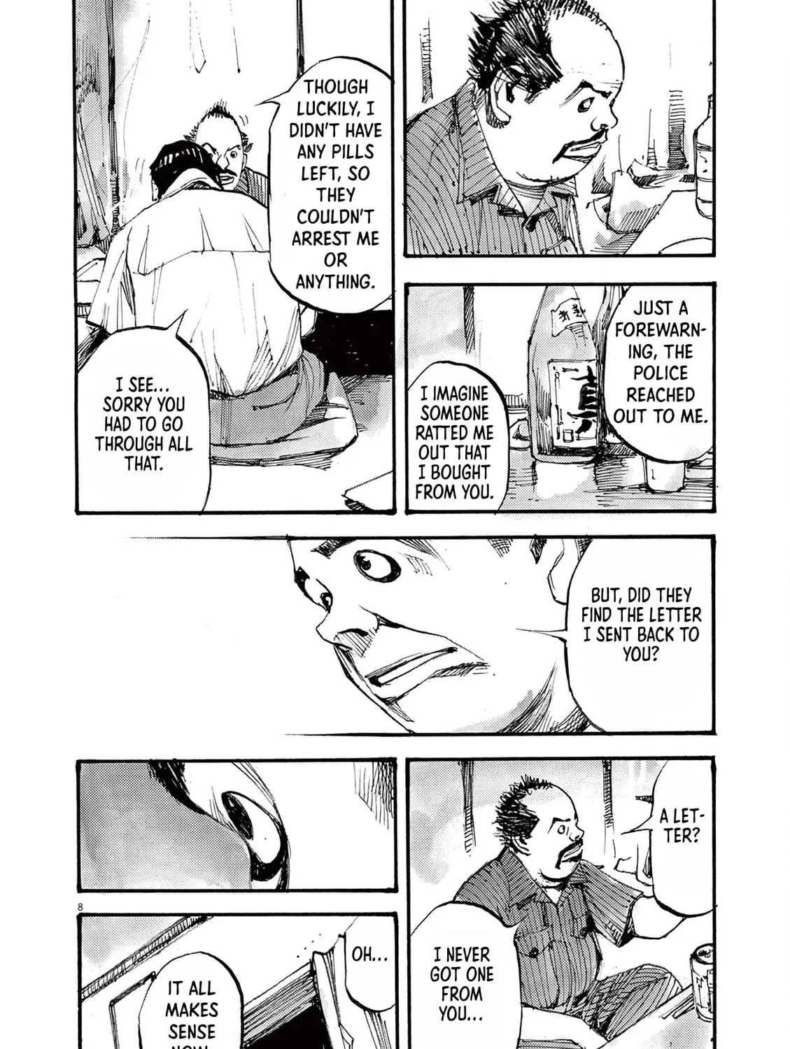 Jumbo Max Chapter 25 page 15 - 
