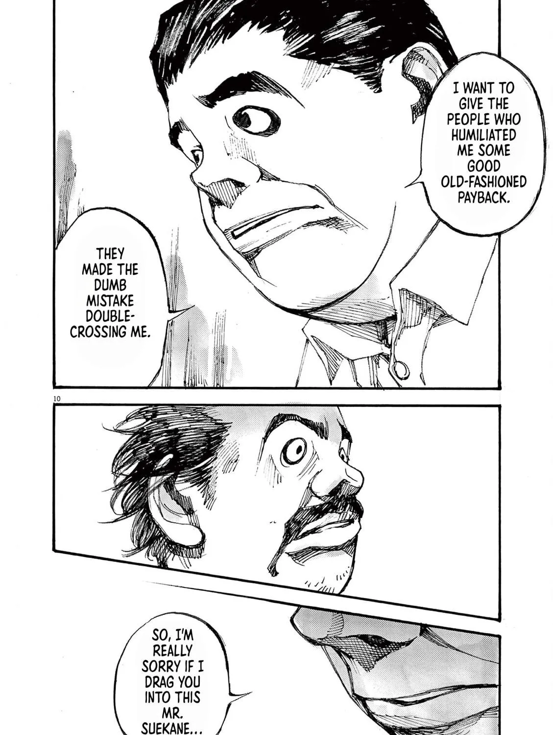 Jumbo Max Chapter 25 page 19 - 
