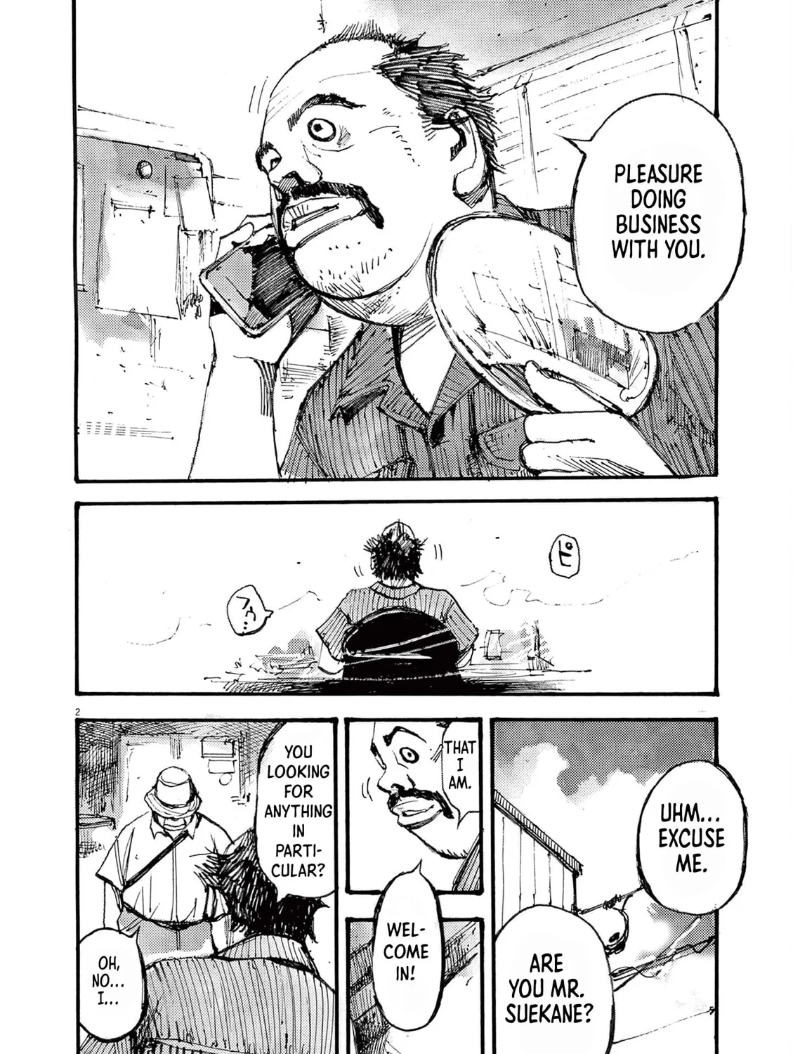 Jumbo Max Chapter 25 page 3 - 