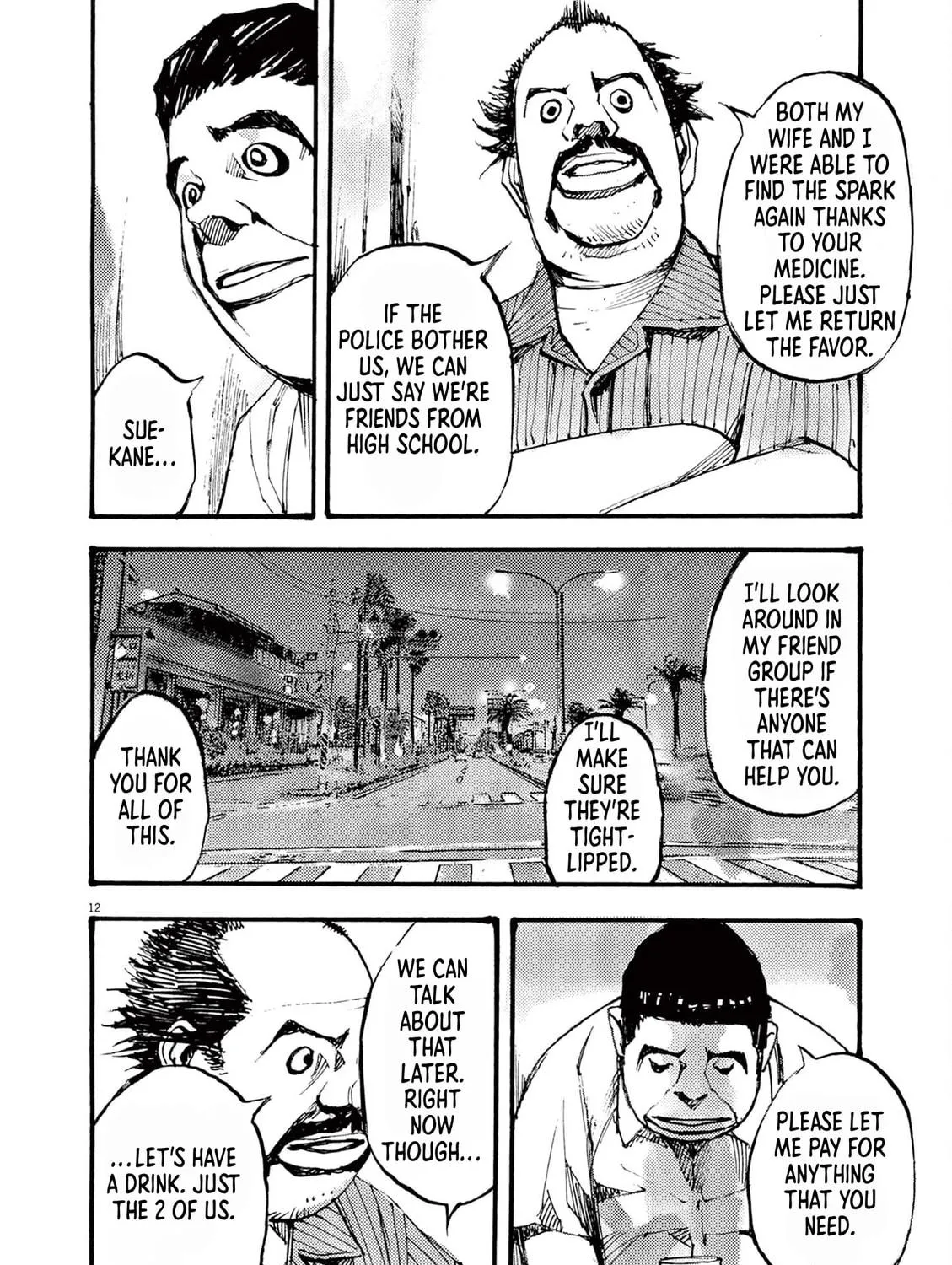 Jumbo Max Chapter 25 page 23 - 