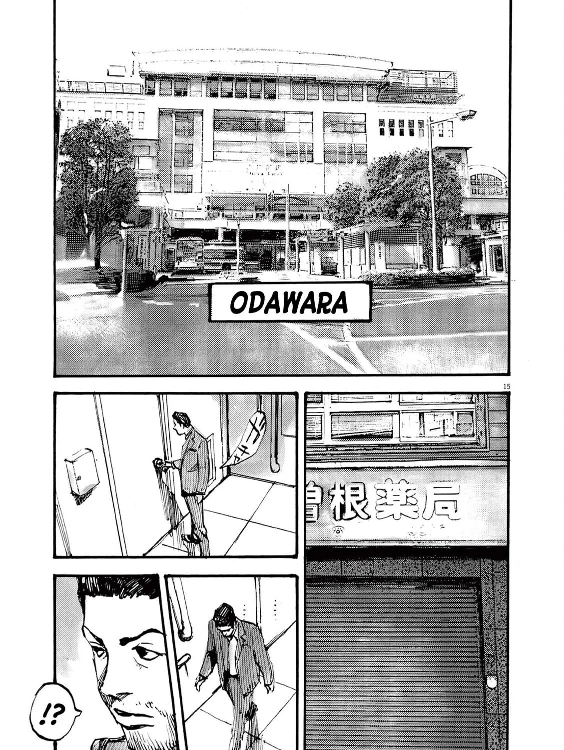 Jumbo Max Chapter 25 page 29 - 