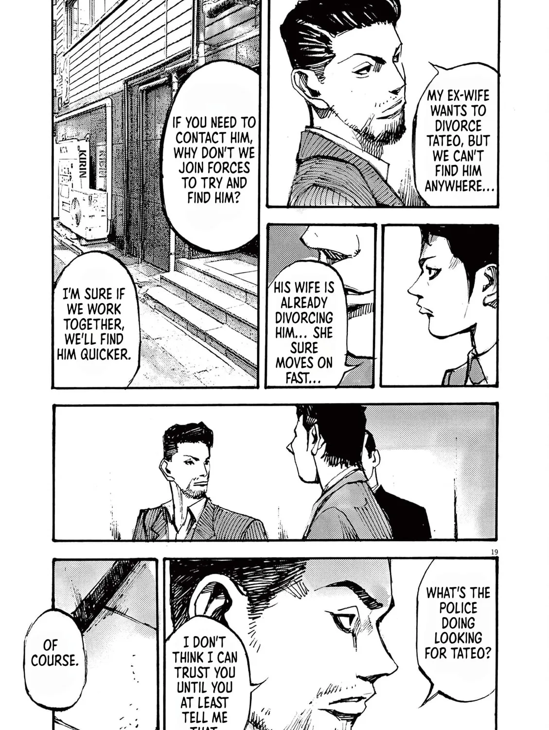 Jumbo Max Chapter 25 page 37 - 