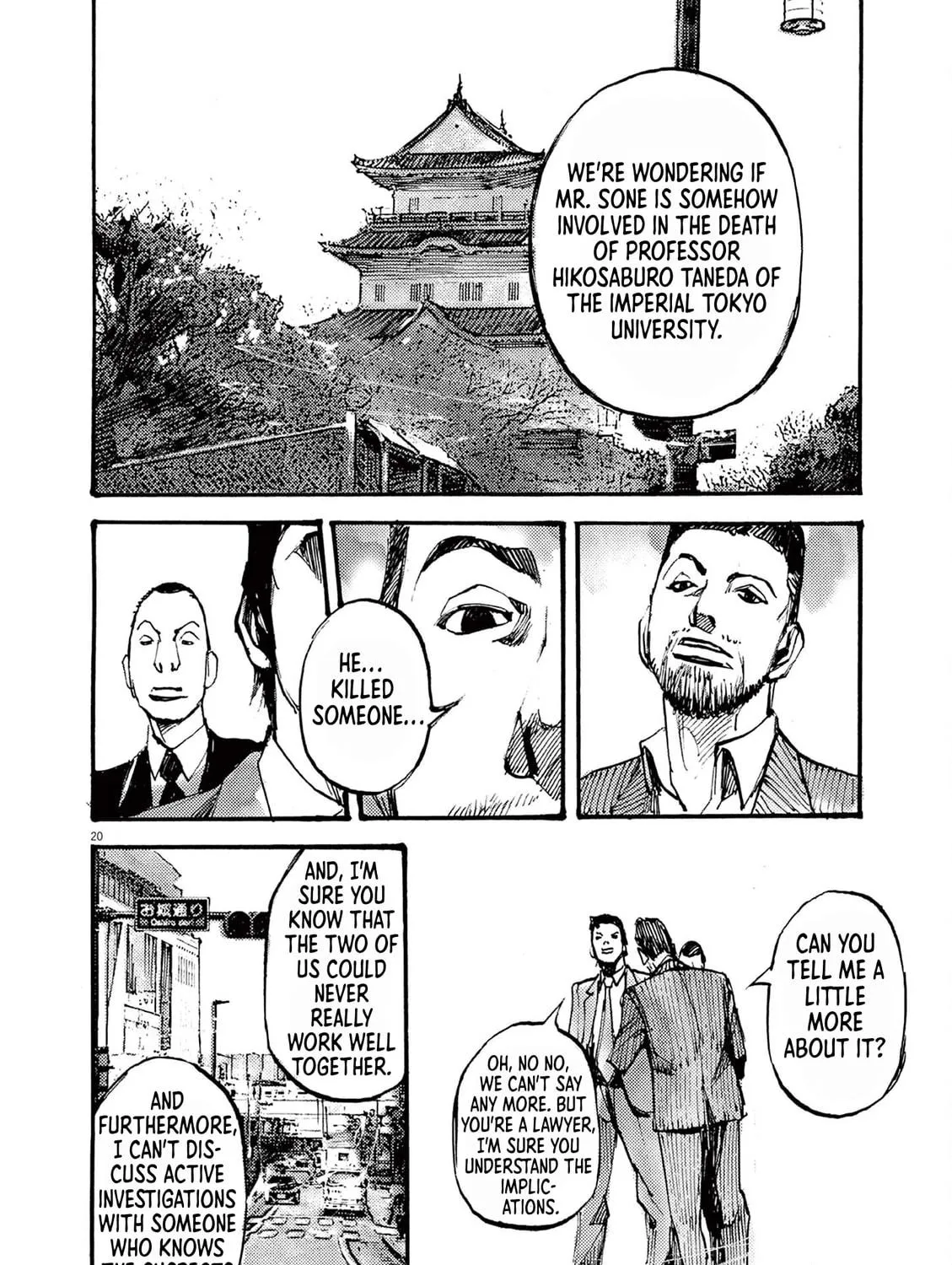 Jumbo Max Chapter 25 page 39 - 