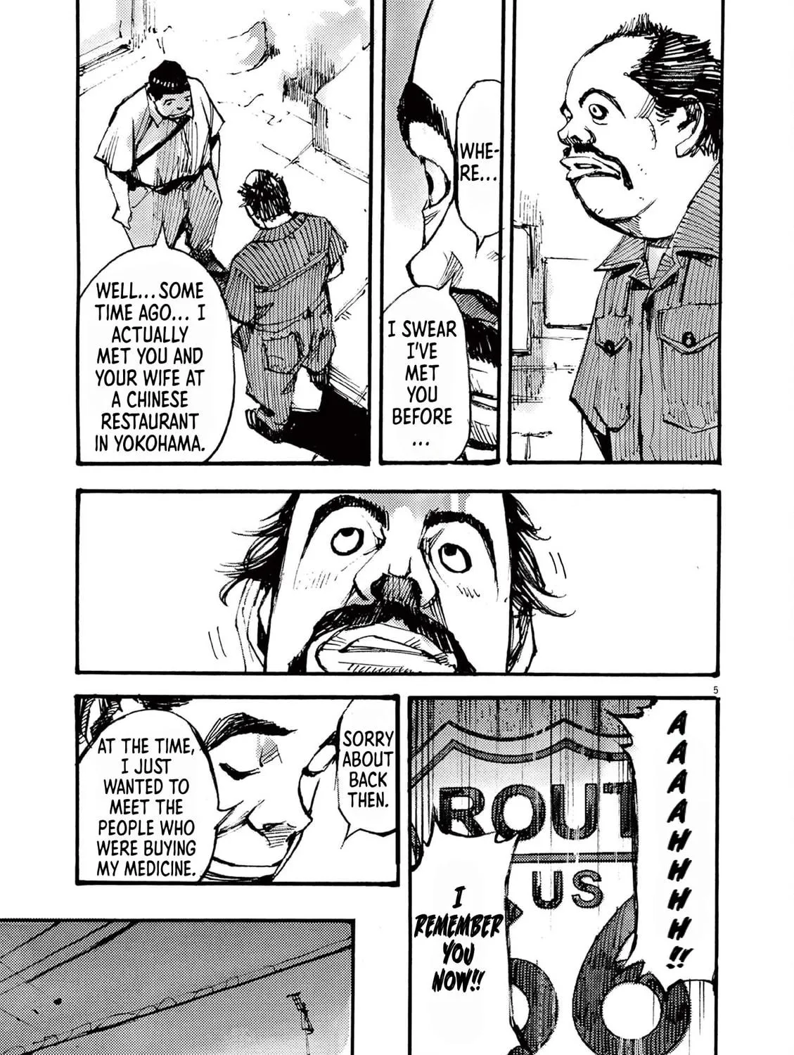 Jumbo Max Chapter 25 page 9 - 