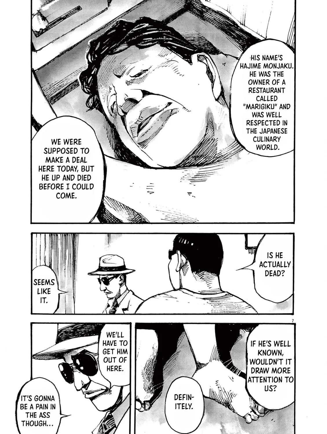 Jumbo Max Chapter 26 page 13 - 