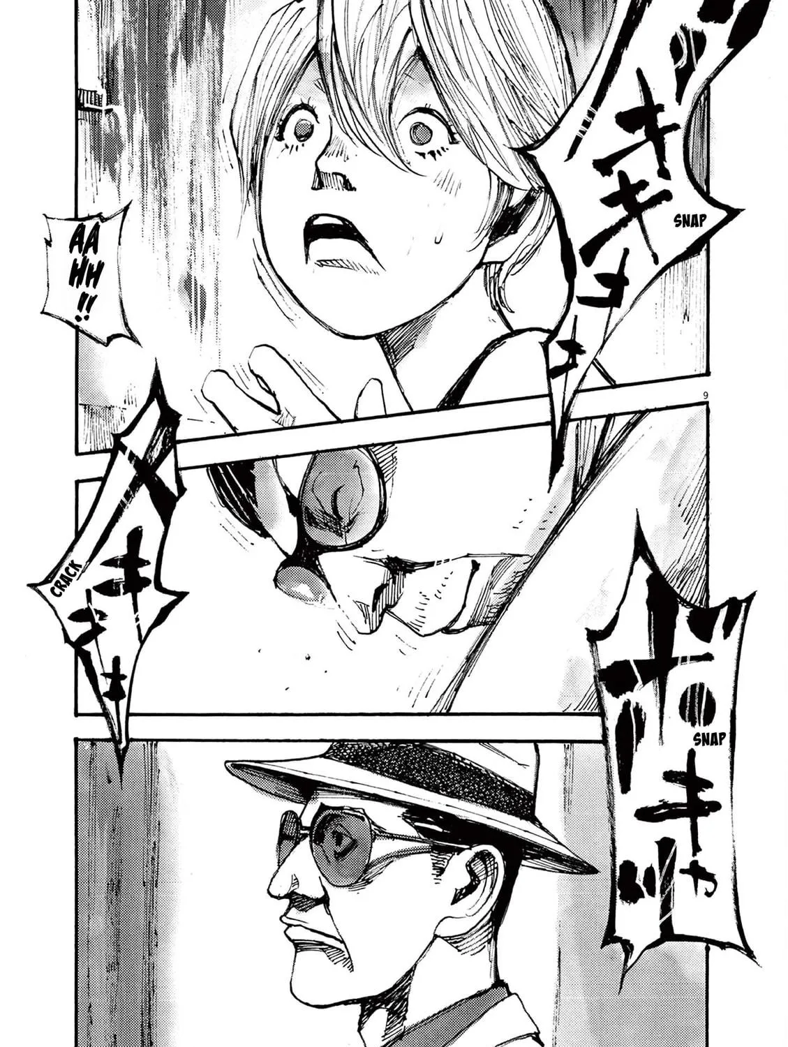 Jumbo Max Chapter 26 page 17 - 