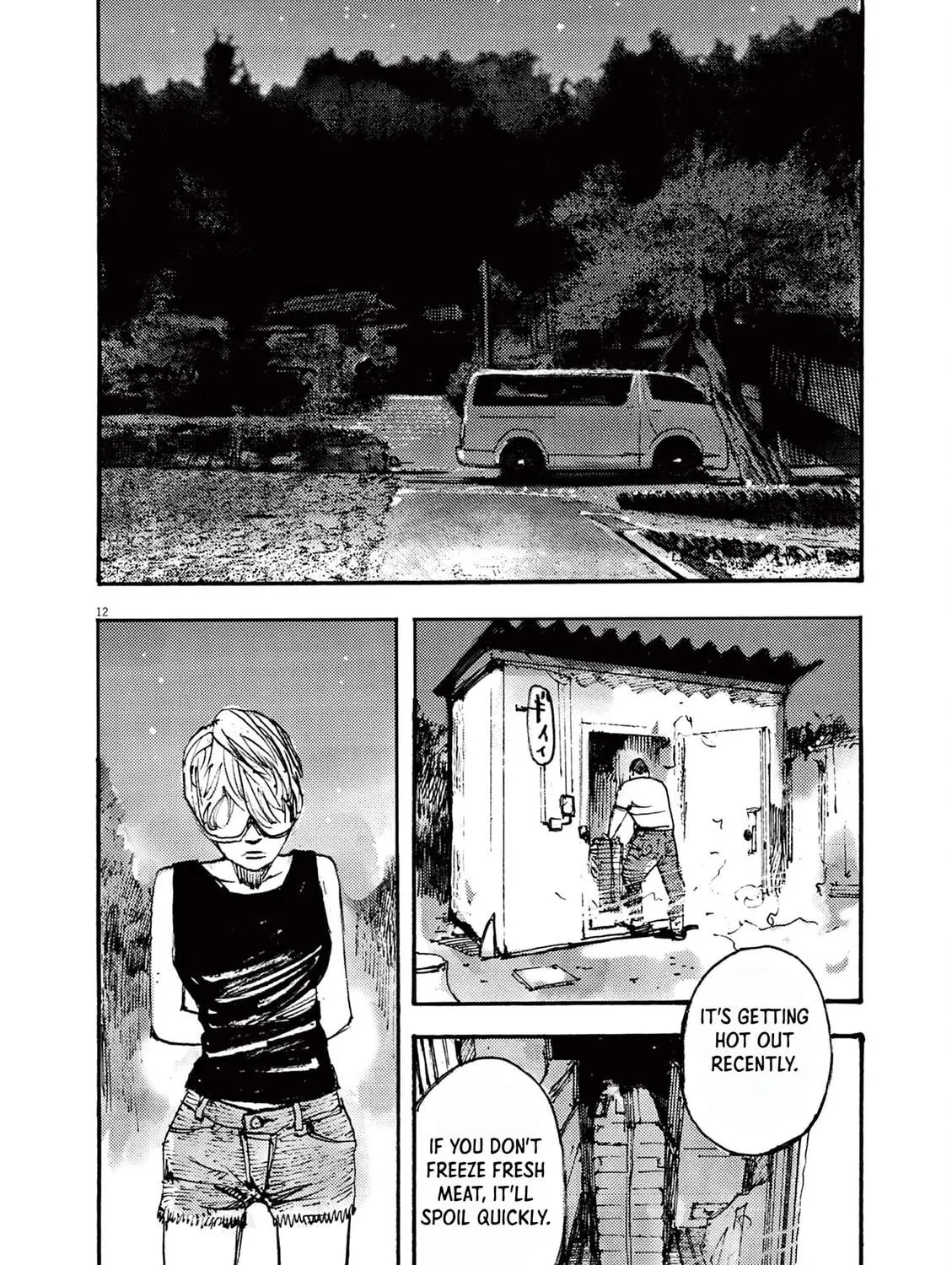 Jumbo Max Chapter 26 page 23 - 