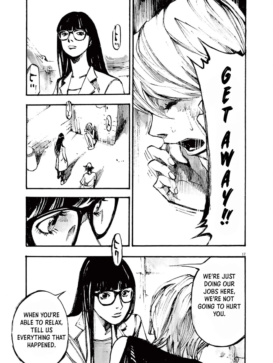 Jumbo Max Chapter 26 page 33 - 