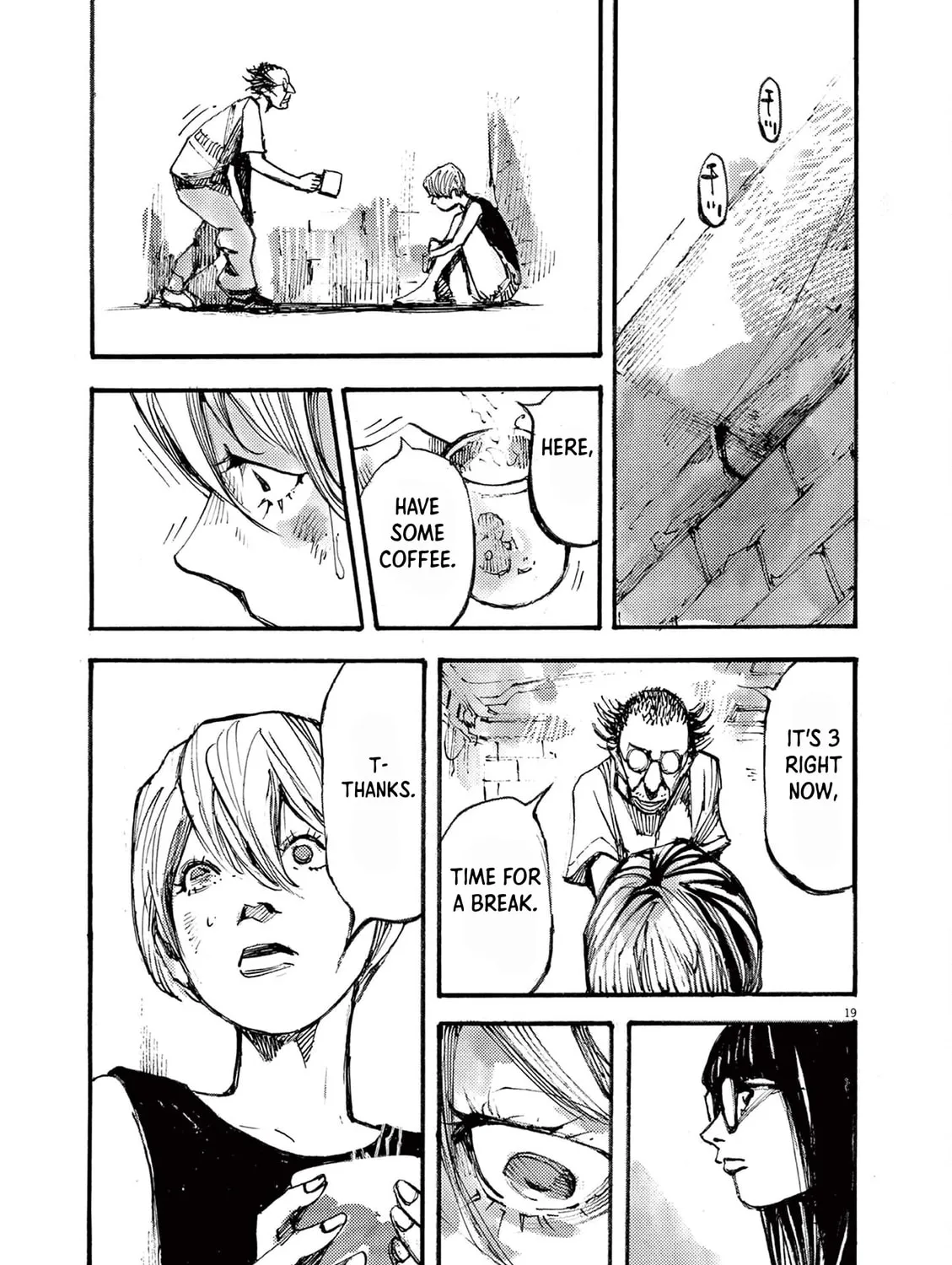 Jumbo Max Chapter 26 page 37 - 