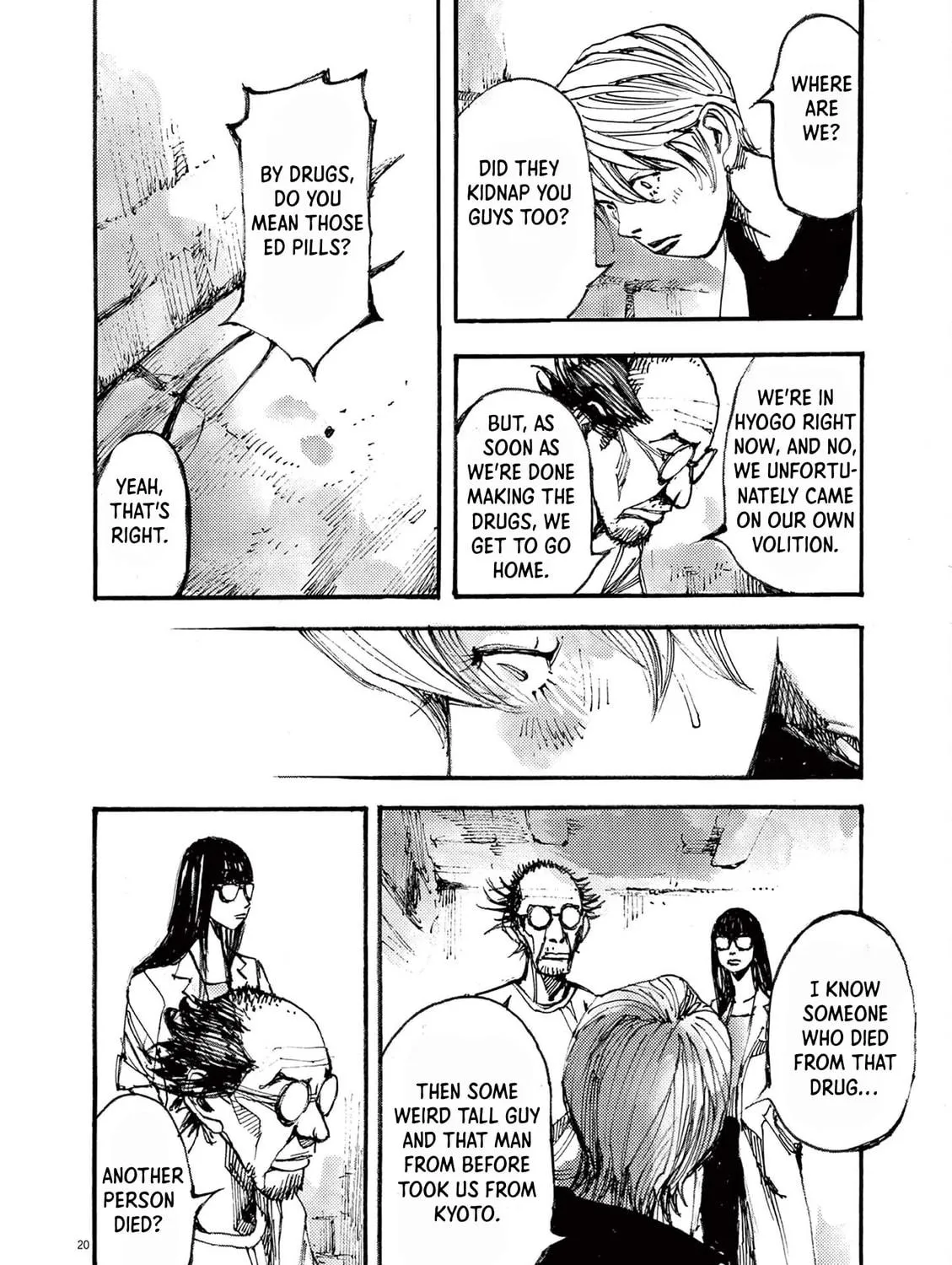 Jumbo Max Chapter 26 page 39 - 