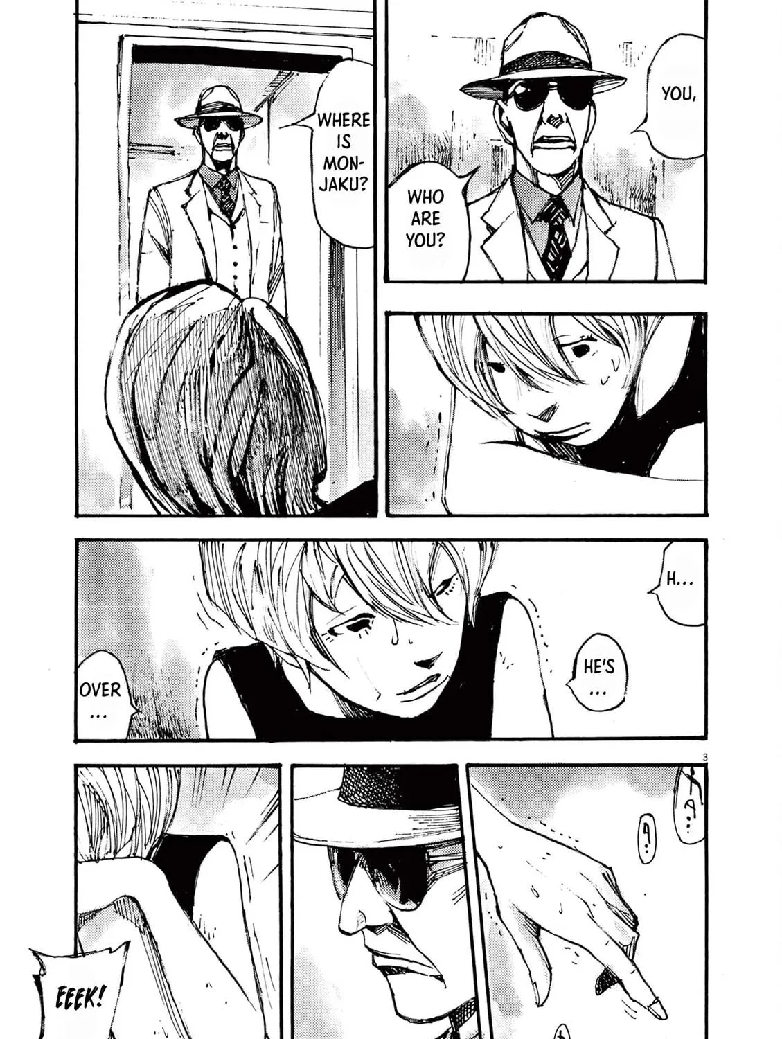 Jumbo Max Chapter 26 page 5 - 