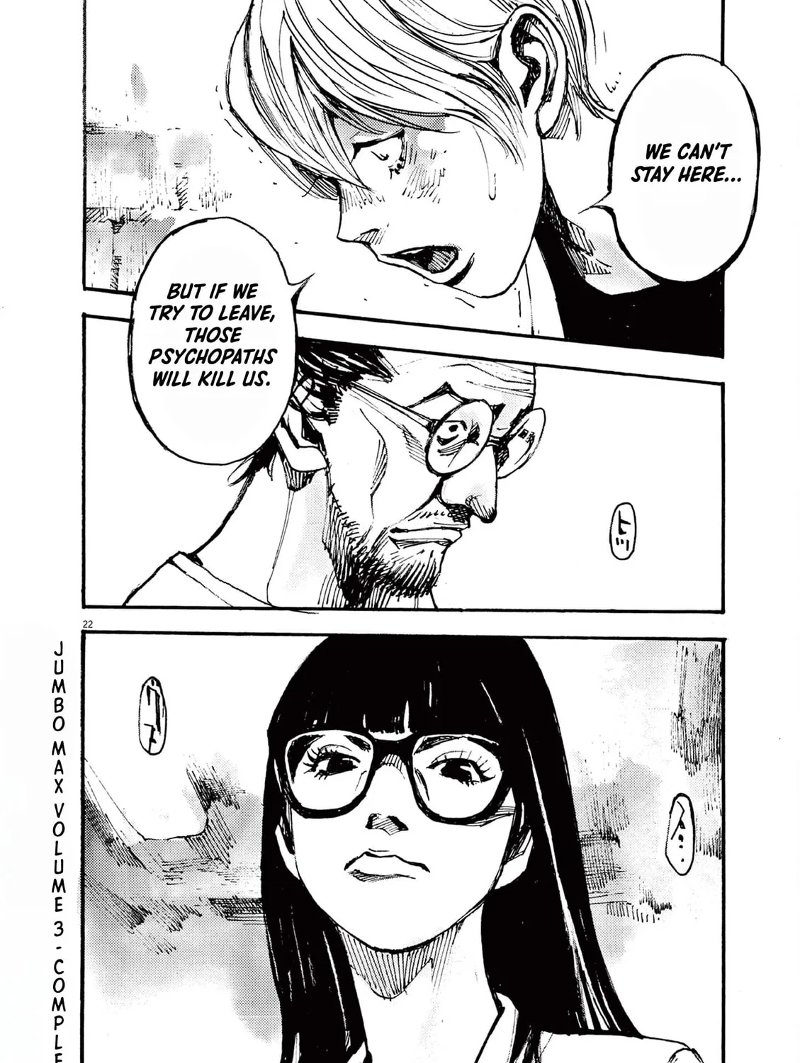 Jumbo Max Chapter 26 page 43 - 